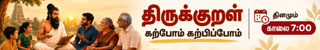விளம்பரம்